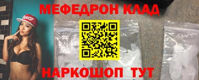 дживик Малгобек