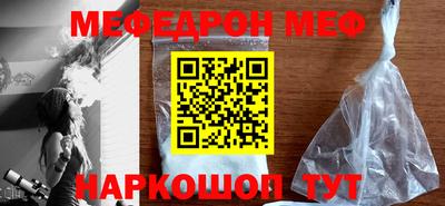 дживик Малгобек