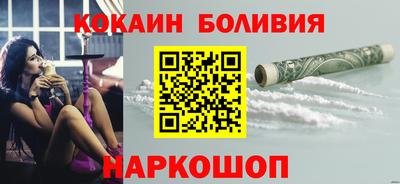 дживик Малгобек