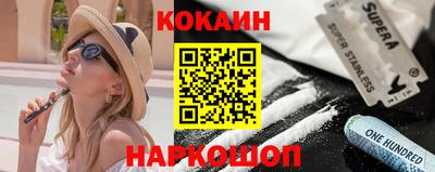 дживик Малгобек