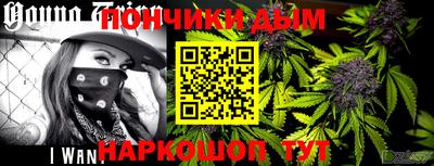 дживик Малгобек