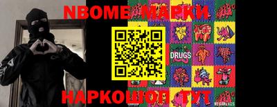 мефедрон VHQ Малоярославец