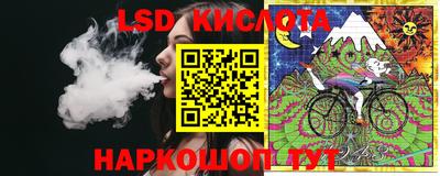 мефедрон VHQ Малоярославец