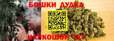 мефедрон VHQ Малоярославец