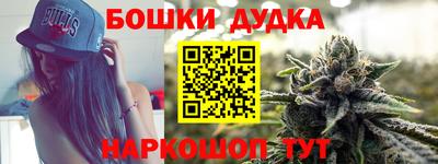 мефедрон VHQ Малоярославец