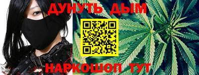 дживик Малгобек