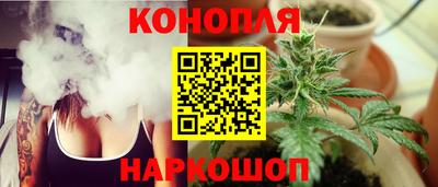 дживик Малгобек