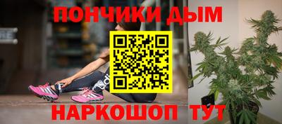 мефедрон VHQ Малоярославец