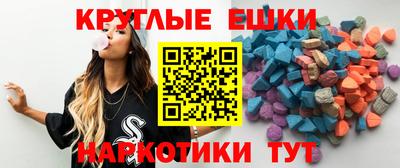 дживик Малгобек