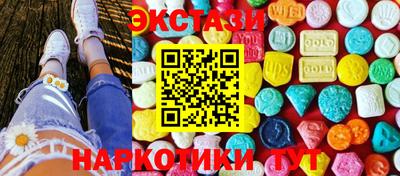 дживик Малгобек