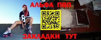 дживик Малгобек
