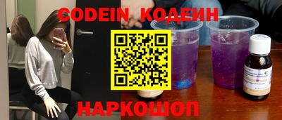 мефедрон VHQ Малоярославец