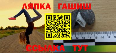 мефедрон VHQ Малоярославец
