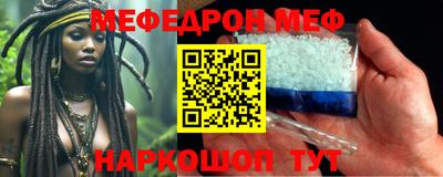 дживик Малгобек