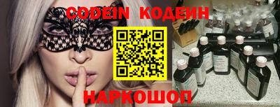 мефедрон VHQ Малоярославец